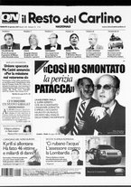 giornale/RAV0037021/2007/n. 19 del 20 gennaio